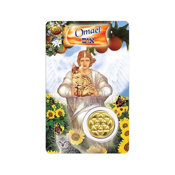 ange omagel 18 au 22 aout