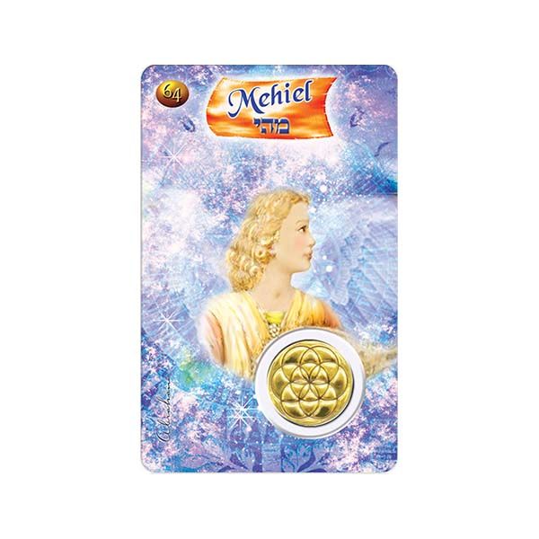 ange mihiel 5 au 9 février