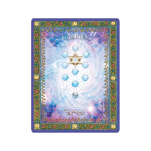 Arbre de vie de l'archange Gabriel pour développer son intuition et sa clairvoyance pour devenir un messager entre deux mondes.