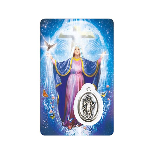 Vierge Marie - demander une grâce